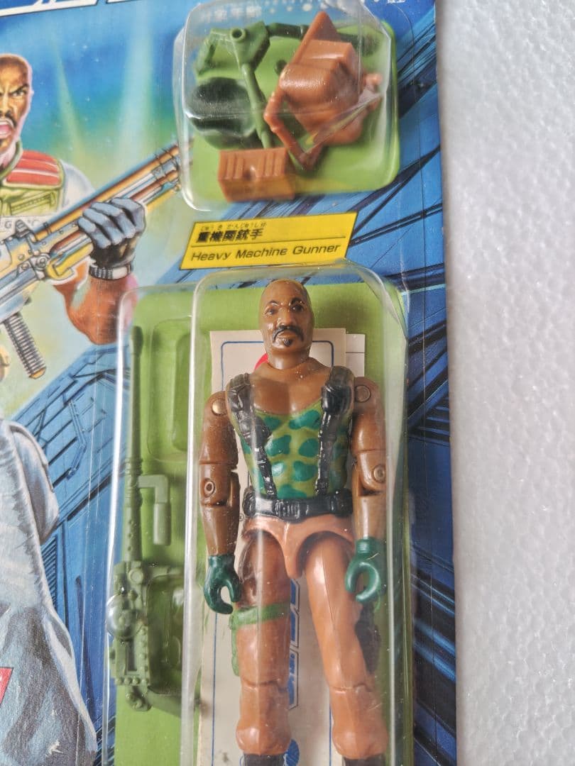 旧タカラ★地上最強のエキスパートチーム　G.lジョーG-06　ロードブロック