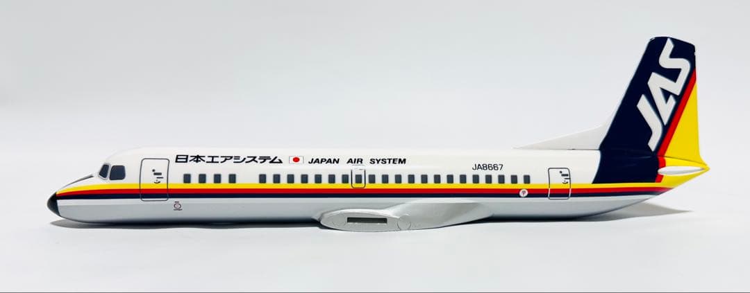 クロスウィング 1/100 YS-11 JAS日本エアシステム