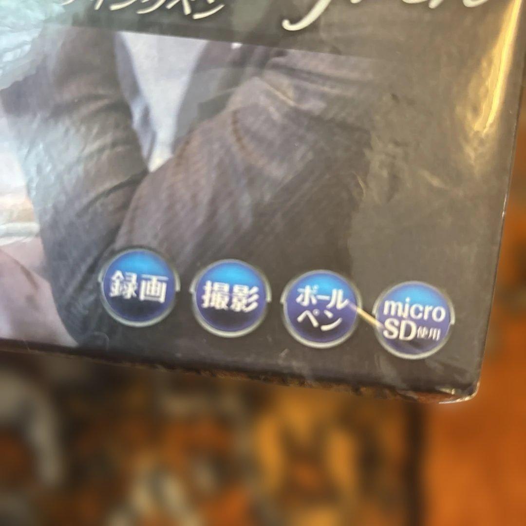 ラス１・未開封・ビジネス・レコーディングペン