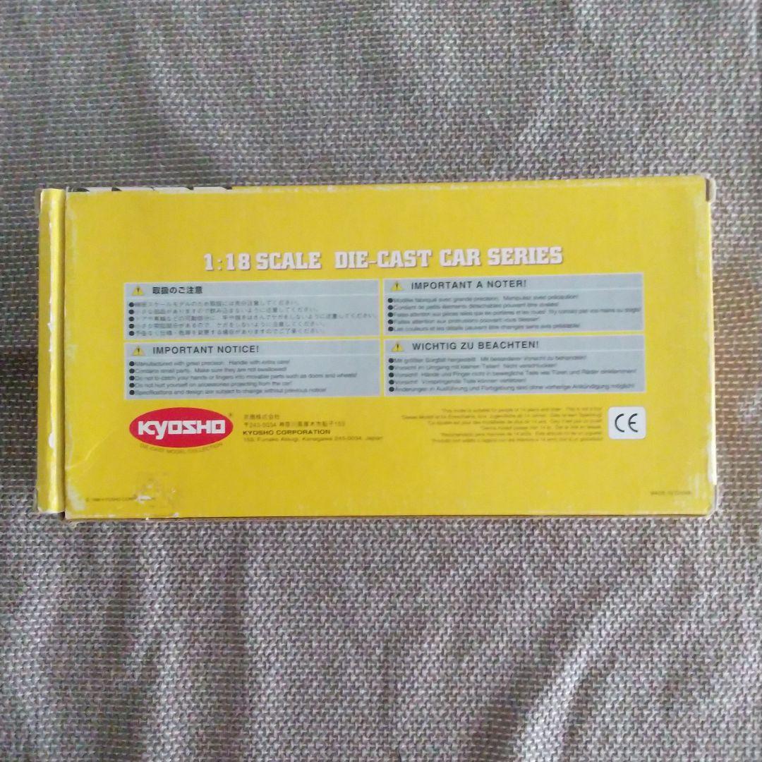 ★1/18ロータス ヨーロッパ スペシャル他2台★サーキットの狼★京商