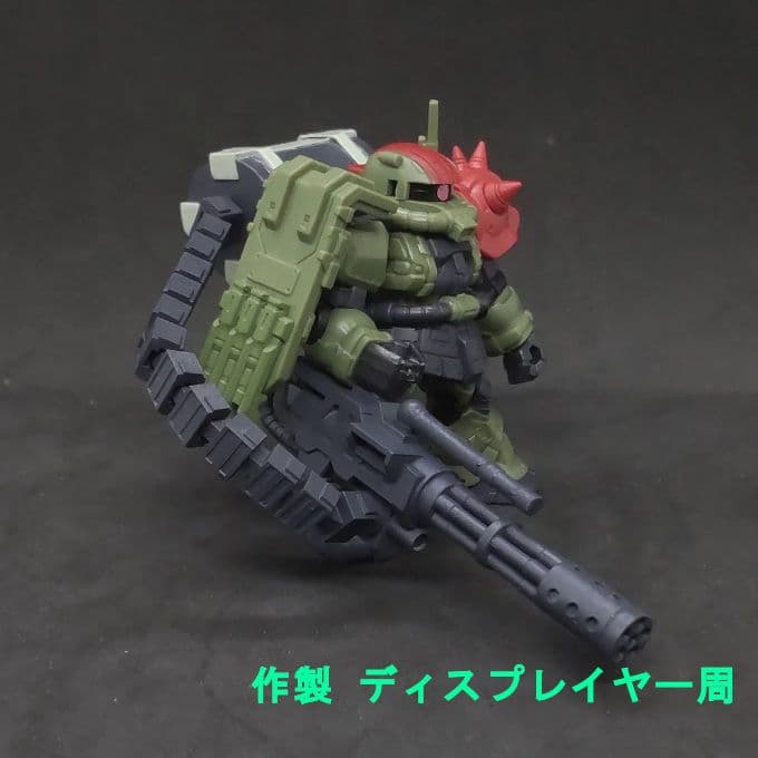 コメント必須 ガトリング ザク 用 モビルスーツアンサンブル 復讐のレクイエム