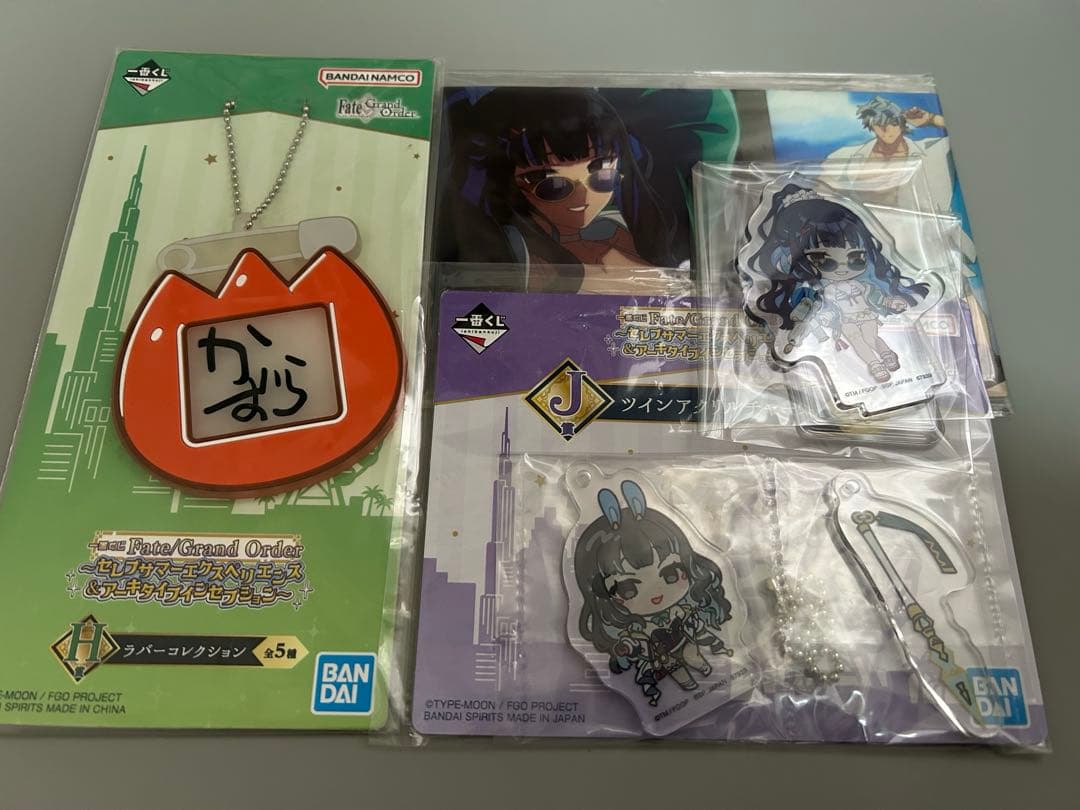 FGO 一番くじ テノチティトラン コンプリートセット（おまけ付き）