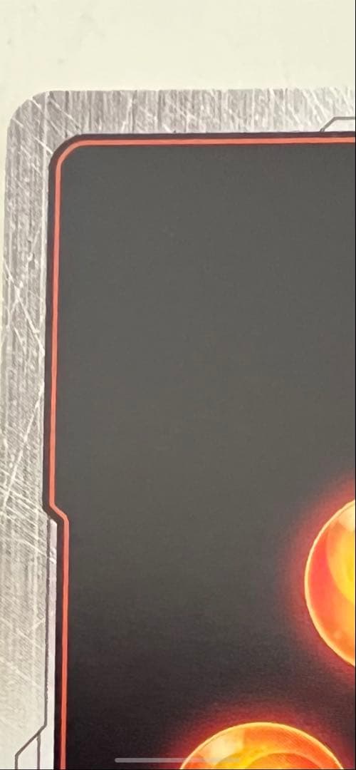 KOMEKOME ドラゴンボールフュージョンワールド 孫悟空：少年期