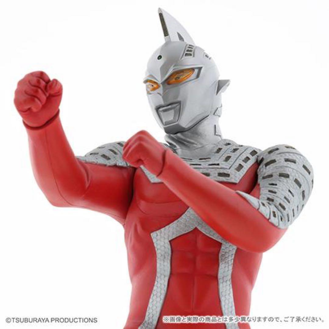 大怪獣シリーズ ULTRA NEW GENERATION ウルトラセブンX 新品