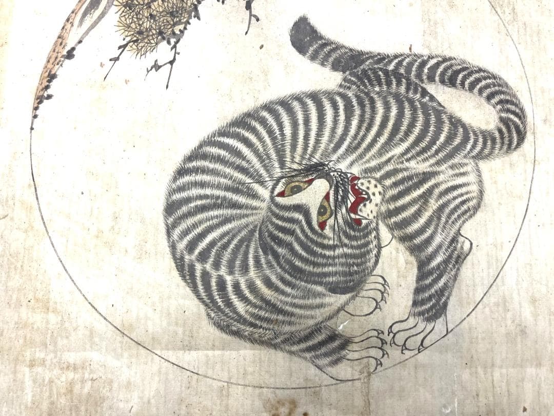 時代物 李朝 水墨画 虎 鳥 韓モノ 骨董 古玩 無銘