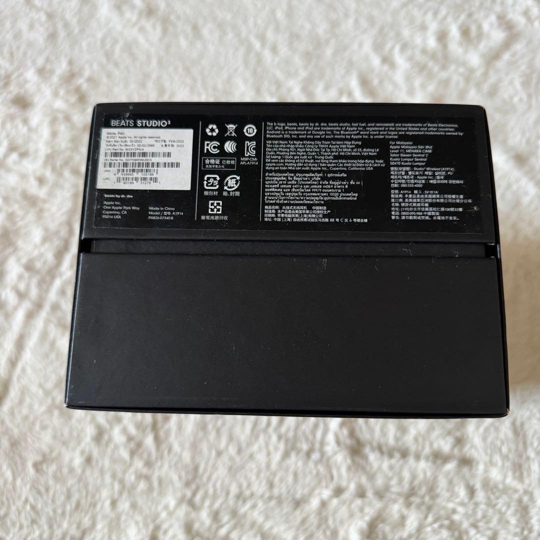 beats studio3 wireless ワイヤレスヘッドフォン ビーツ