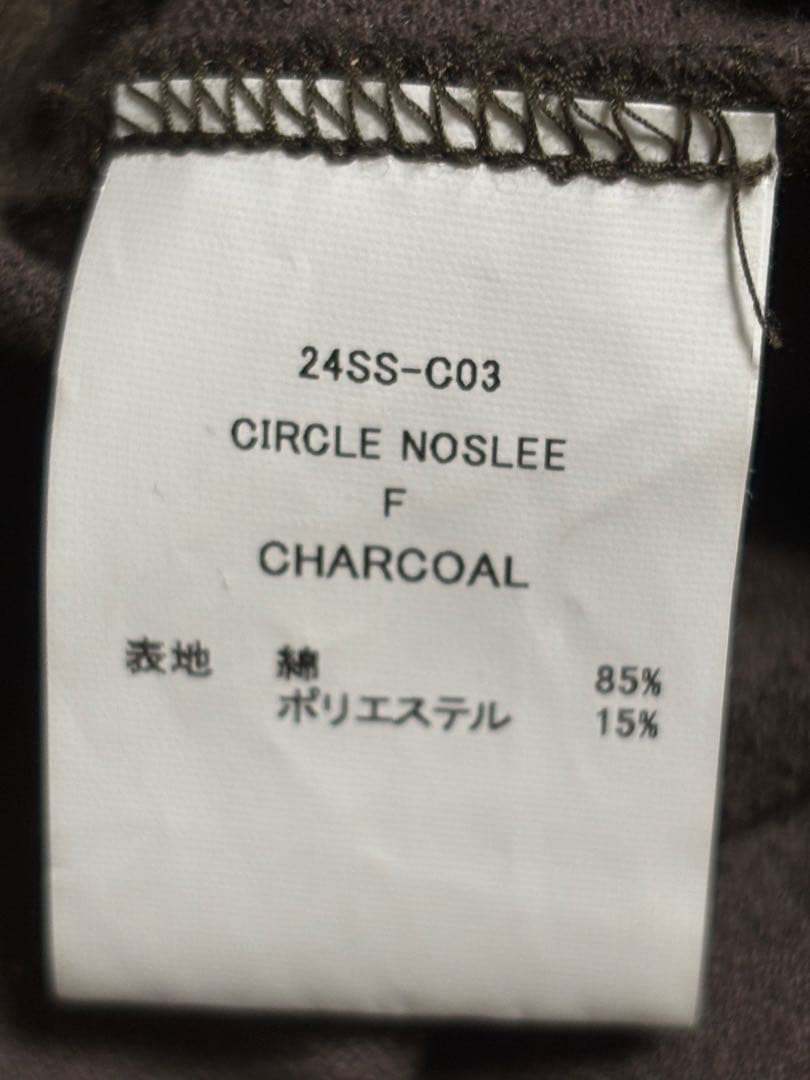 JIAN YE CIRCLE NOSLEE CHARCOAL タンクトップ