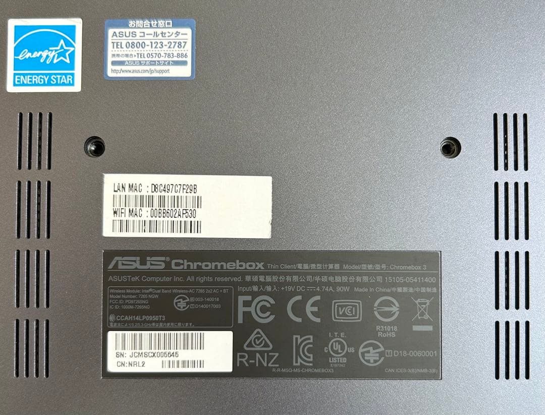 ASUS Chromebox 3 i7-8550U 第8世代 DDR4 4GB