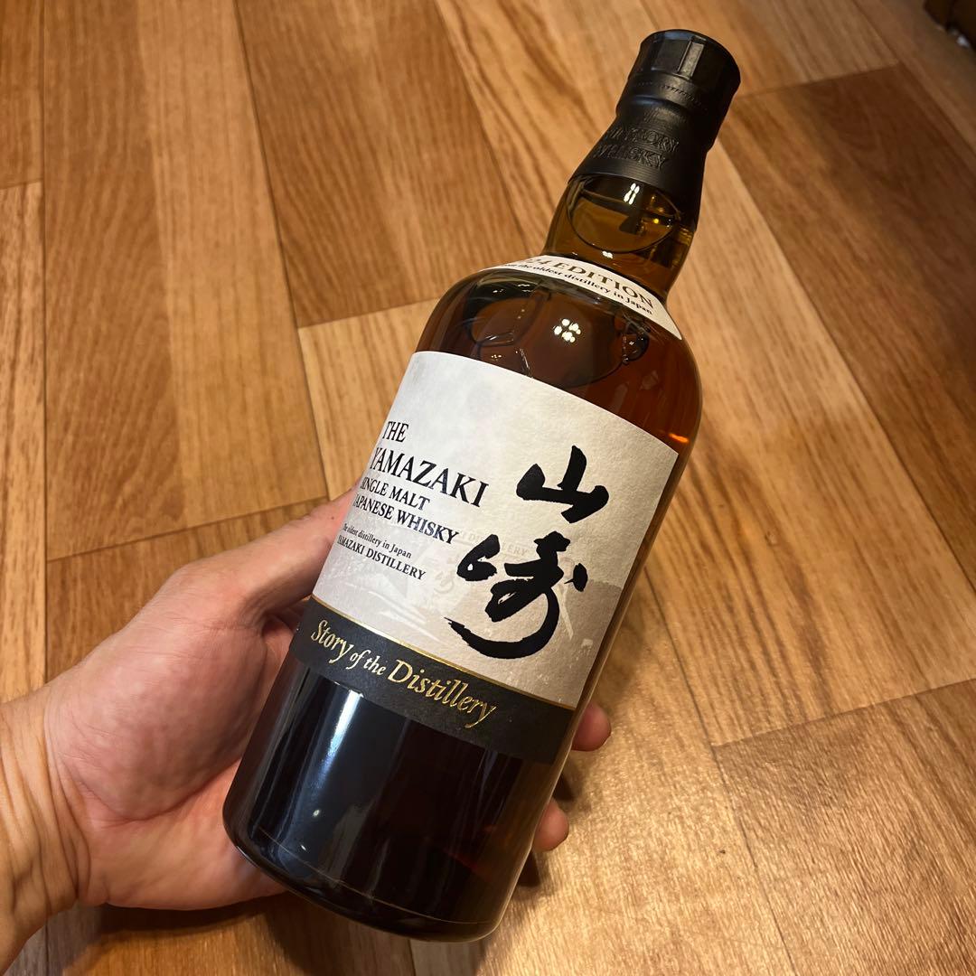 山崎YAMAZAKI ウイスキー　12年　2024 エディション　Edition