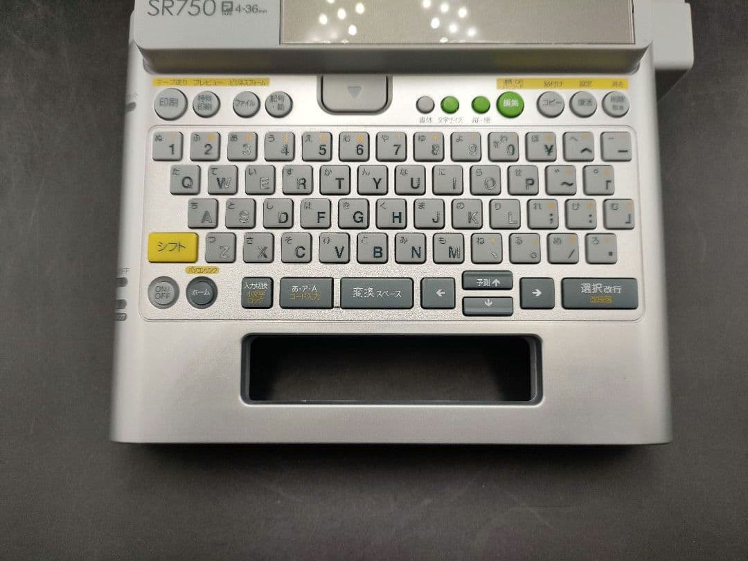 美品 上位モデル テプラ TEPRA PRO SR750 ラベルライター