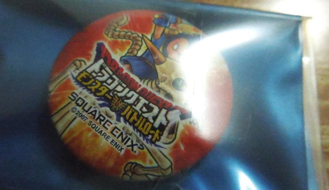 ドラゴンクエストバトルロード公式大会　参加賞　缶バッジ　非売品　１２種類