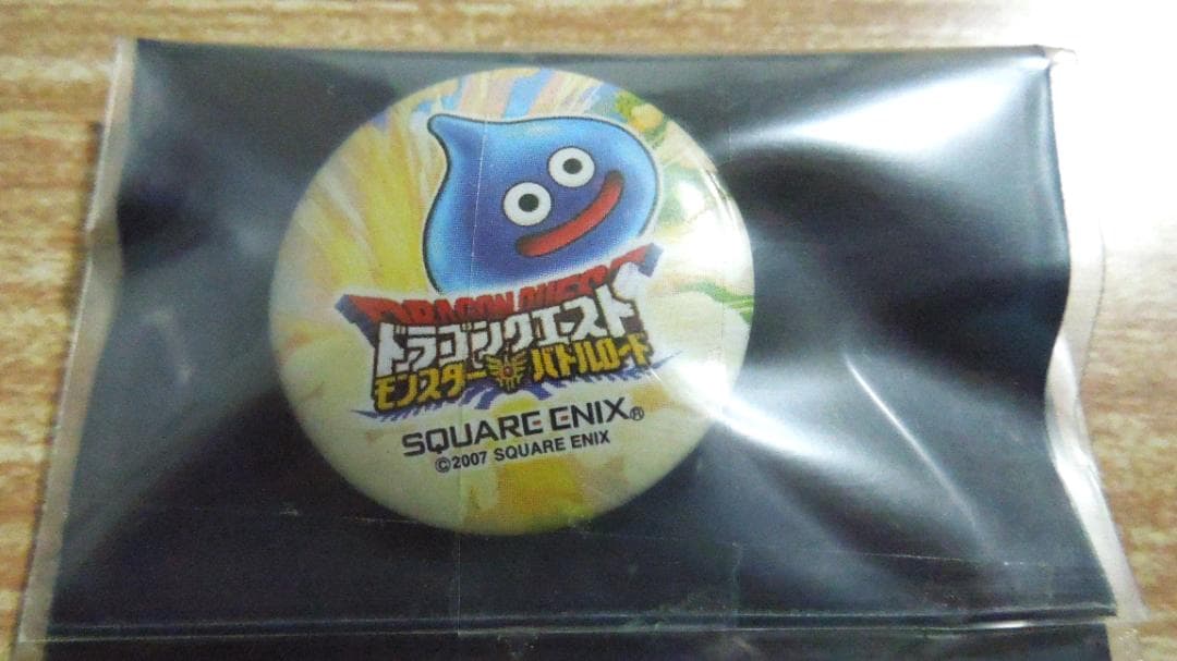 ドラゴンクエストバトルロード公式大会　参加賞　缶バッジ　非売品　１２種類
