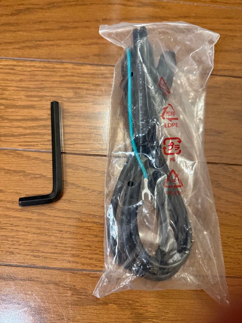 tomato　LINE6 / Helix Floor Space Gray