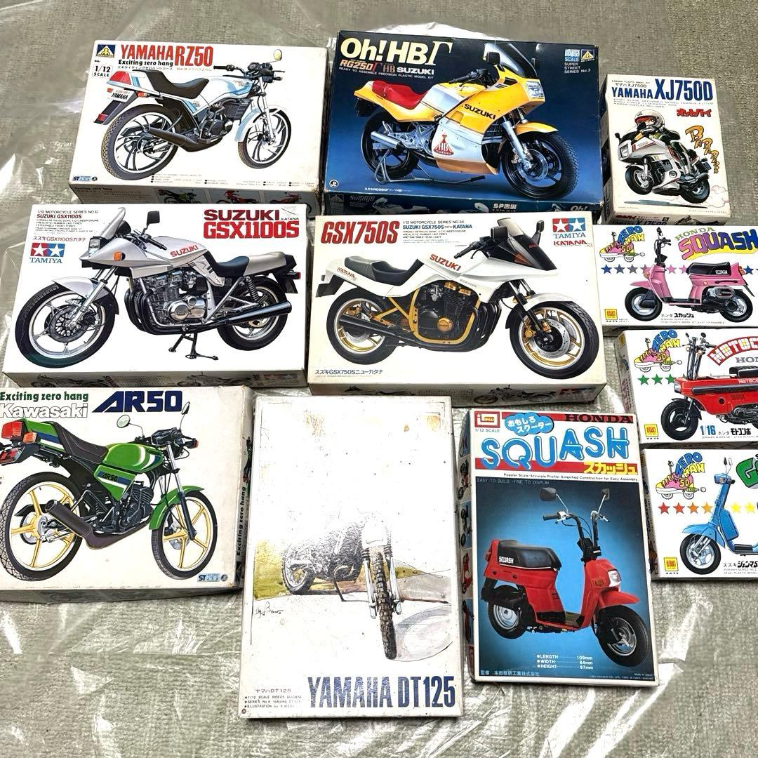 期間限定セール！プラモデル バイク まとめ売り 11種セット