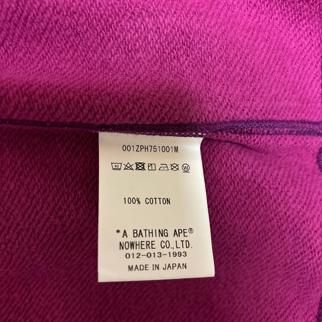 a bathing ape Purple camo カレッジロゴ パーカー