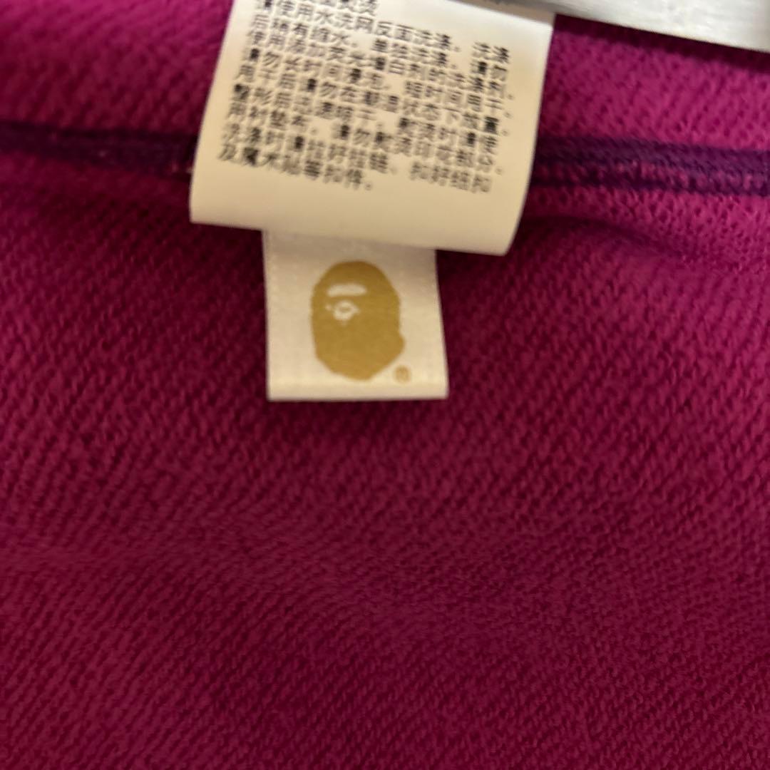 a bathing ape Purple camo カレッジロゴ パーカー