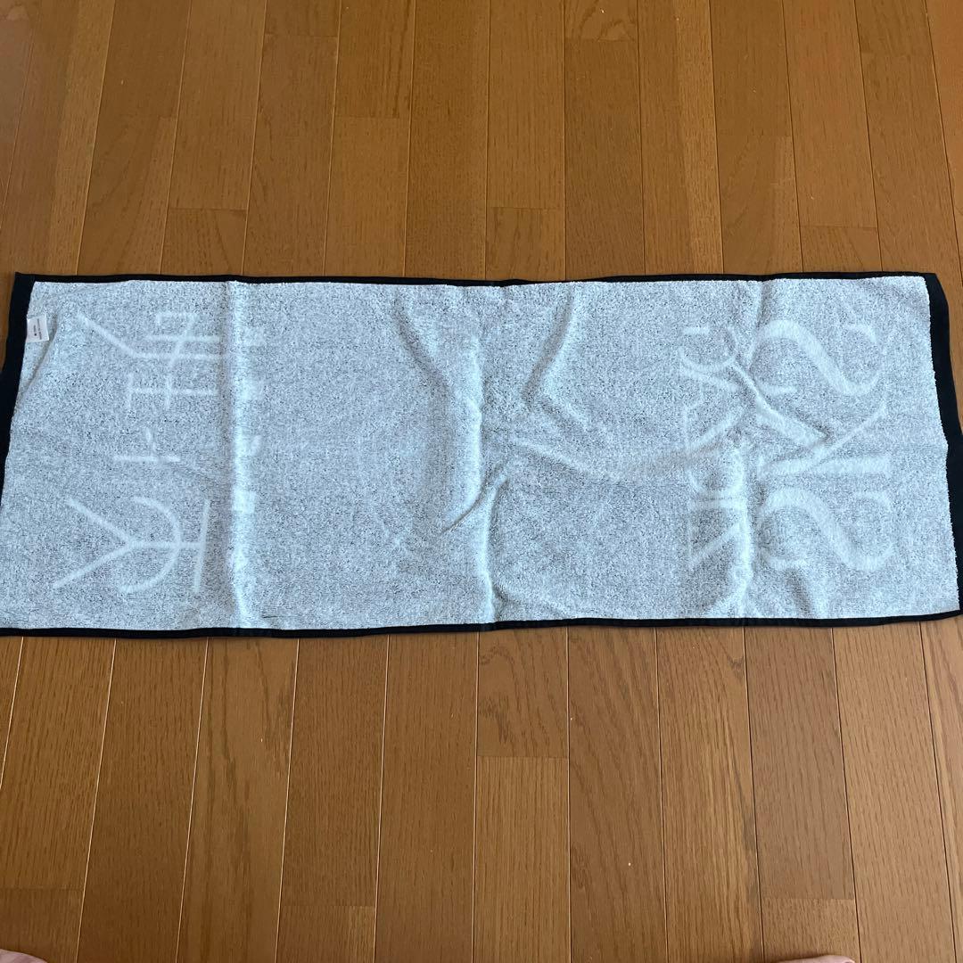 新天地開闢集団ジグザグ 全国開闘祭 タオル3種セット➕天と地銀テ一本おまけ付き