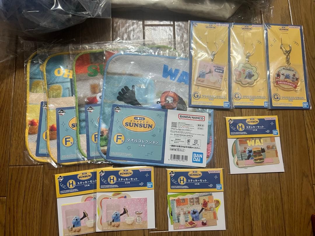 パペットスンスン　一番くじ　ラストワン　A賞　B賞　F賞　G賞　H賞　ぬいぐるみ