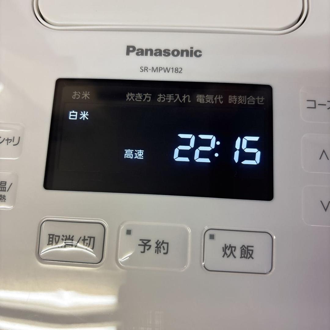 【美品】パナソニック 炊飯器 一升 ホワイト SR-MPW182-W