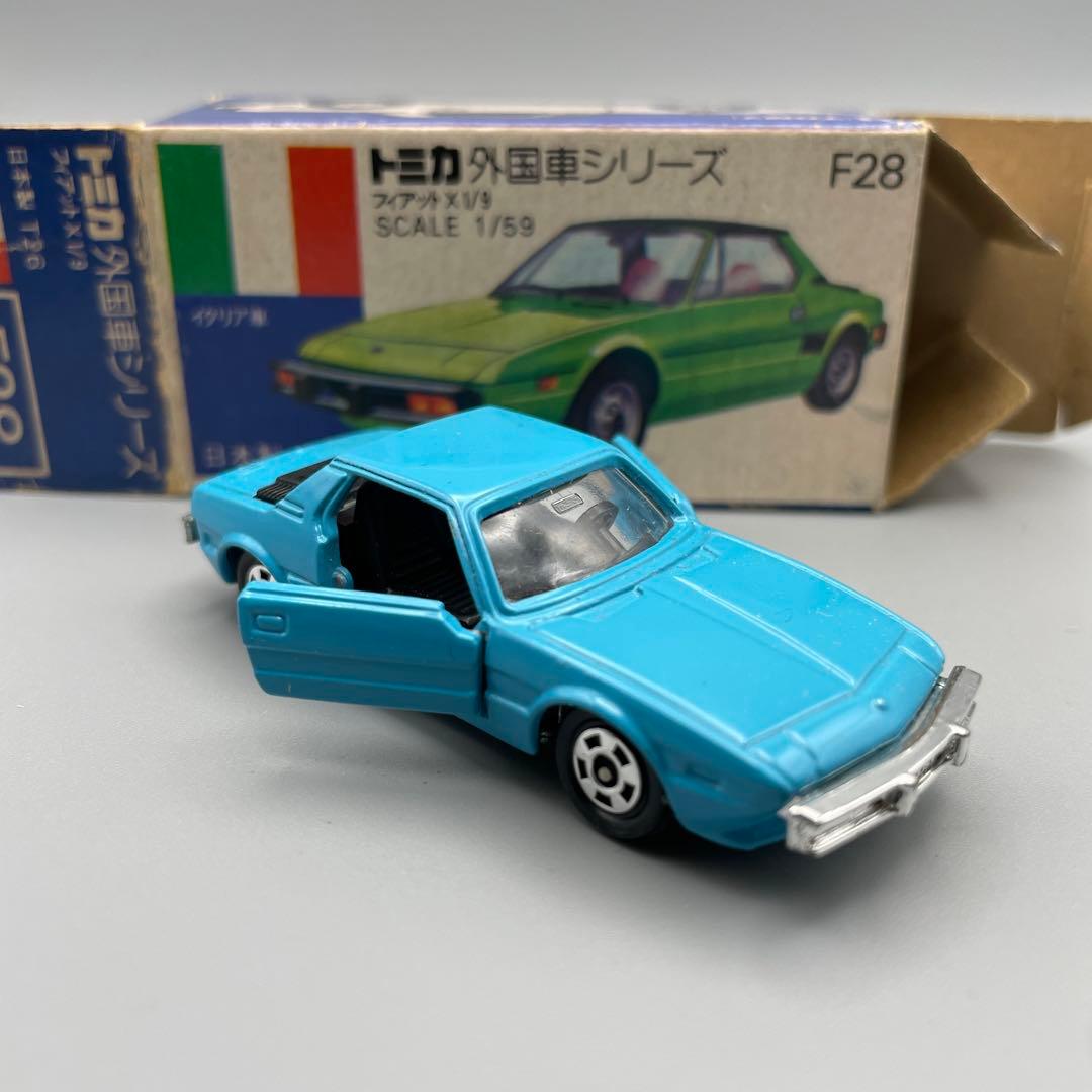 トミカ　外国車シリーズ　F28 フィアットX1/9