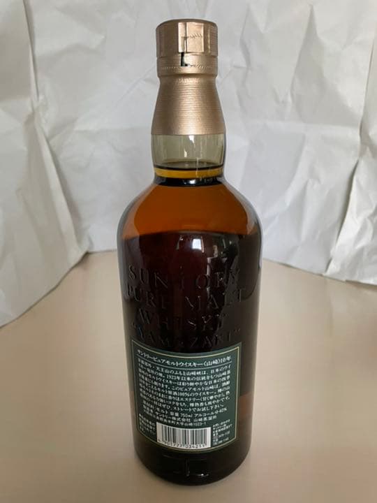 サントリー 山崎10年 グリーンラベル