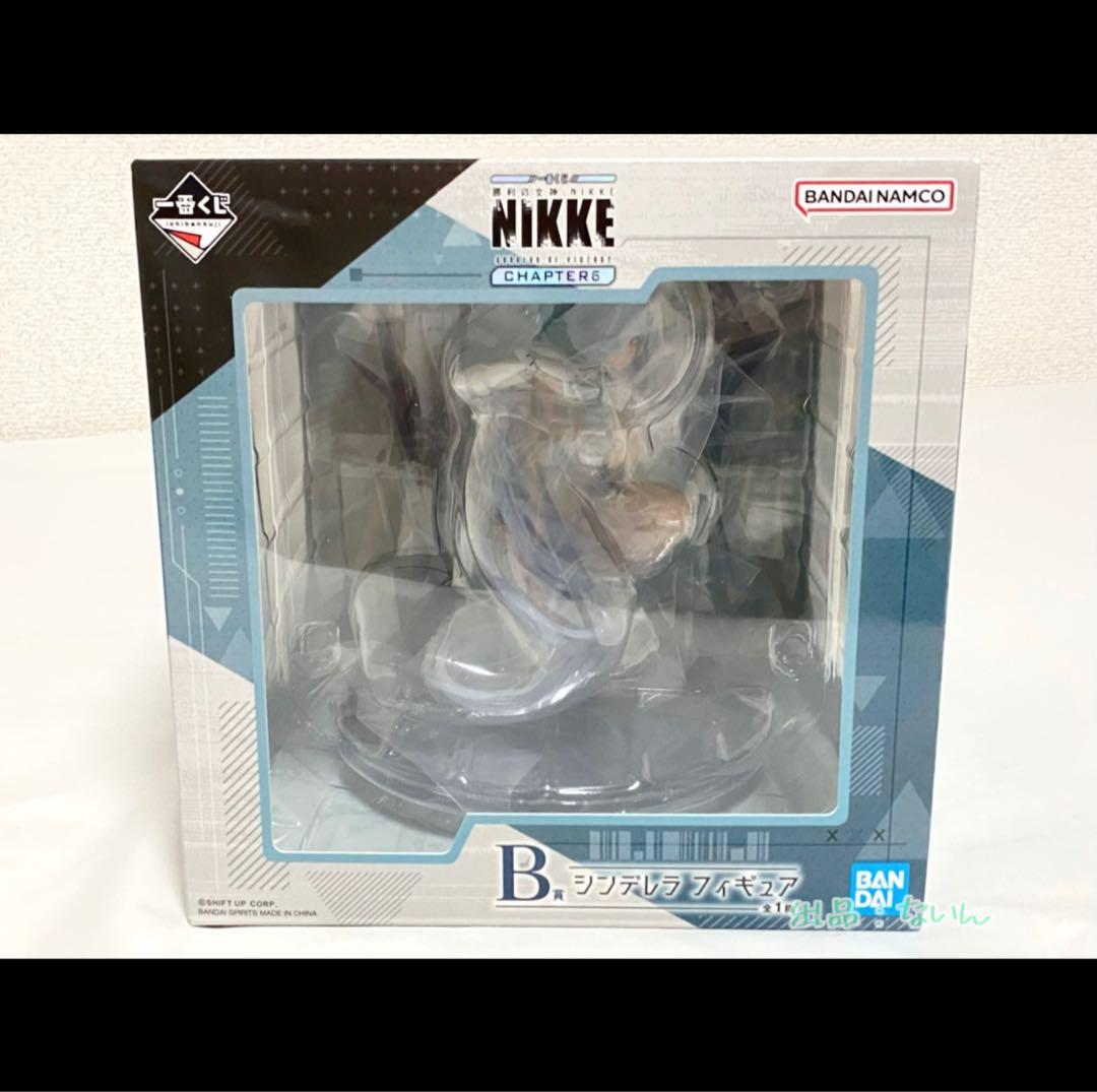 【一番くじ】勝利の女神：NIKKE CHAPTER6 B賞シンデレラ フィギュア