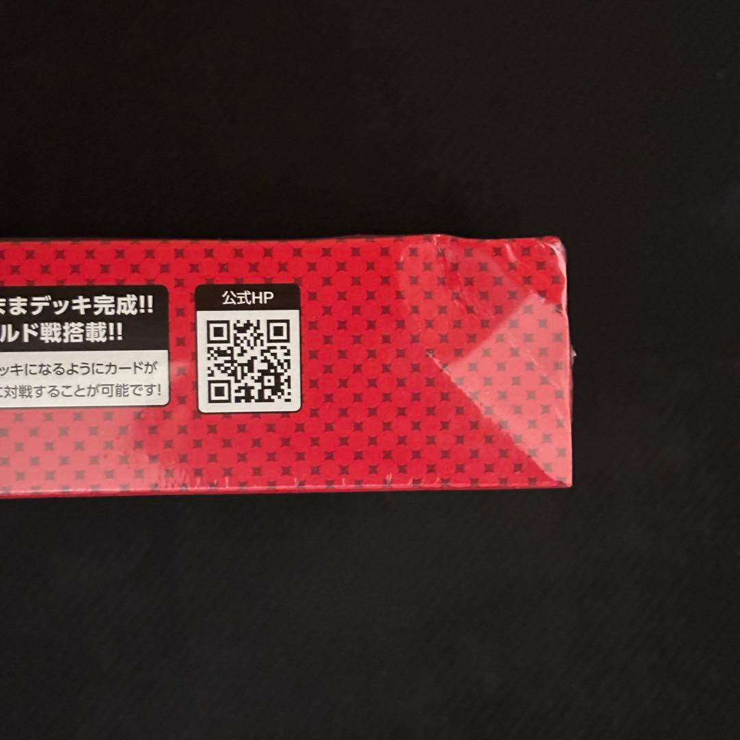 未開封 ディヴァインクロス 月に寄りそう乙女の作法シリーズ vol.1 2box