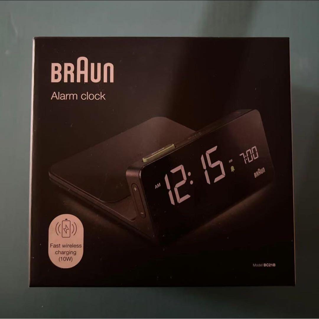 ブラウン 時計 BRAUN デジタルアラームクロック BC21B