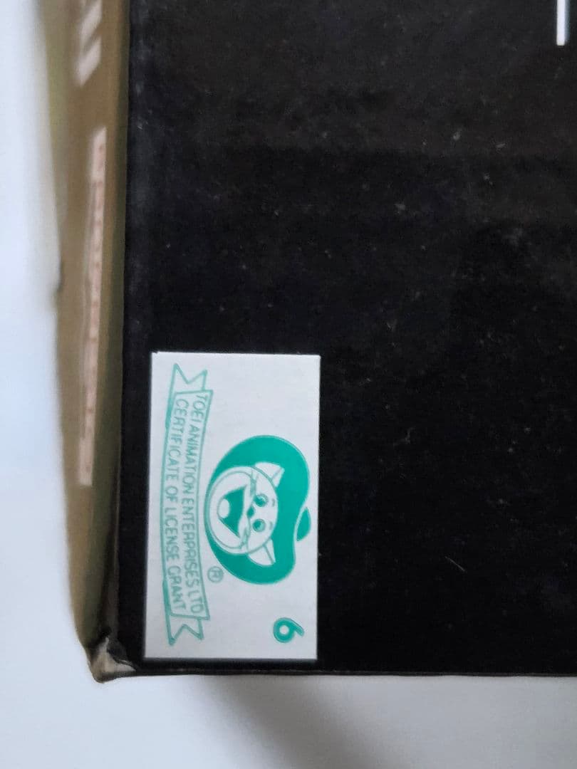 SMSP 超サイヤ人 孫悟空 マンガディメンションズ 海外正規品