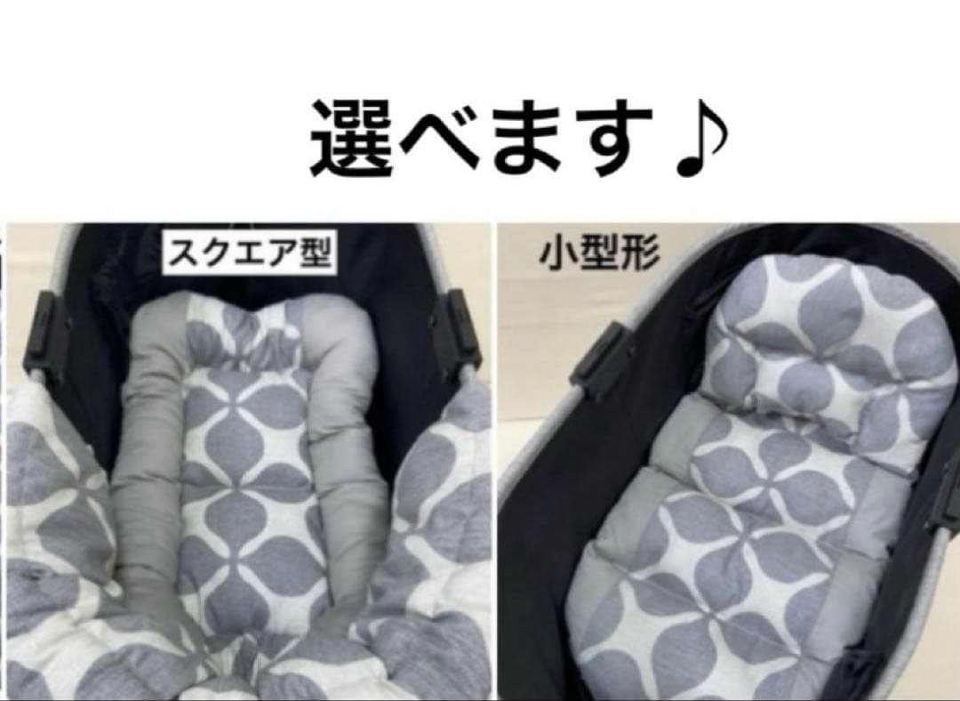 ペットカートクッション　あご乗せ　コンフォーター　ピロークッション　3点セット