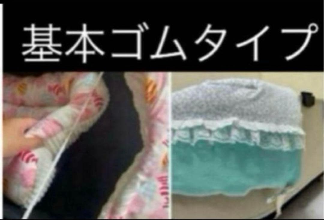 ペットカートクッション　あご乗せ　コンフォーター　ピロークッション　3点セット