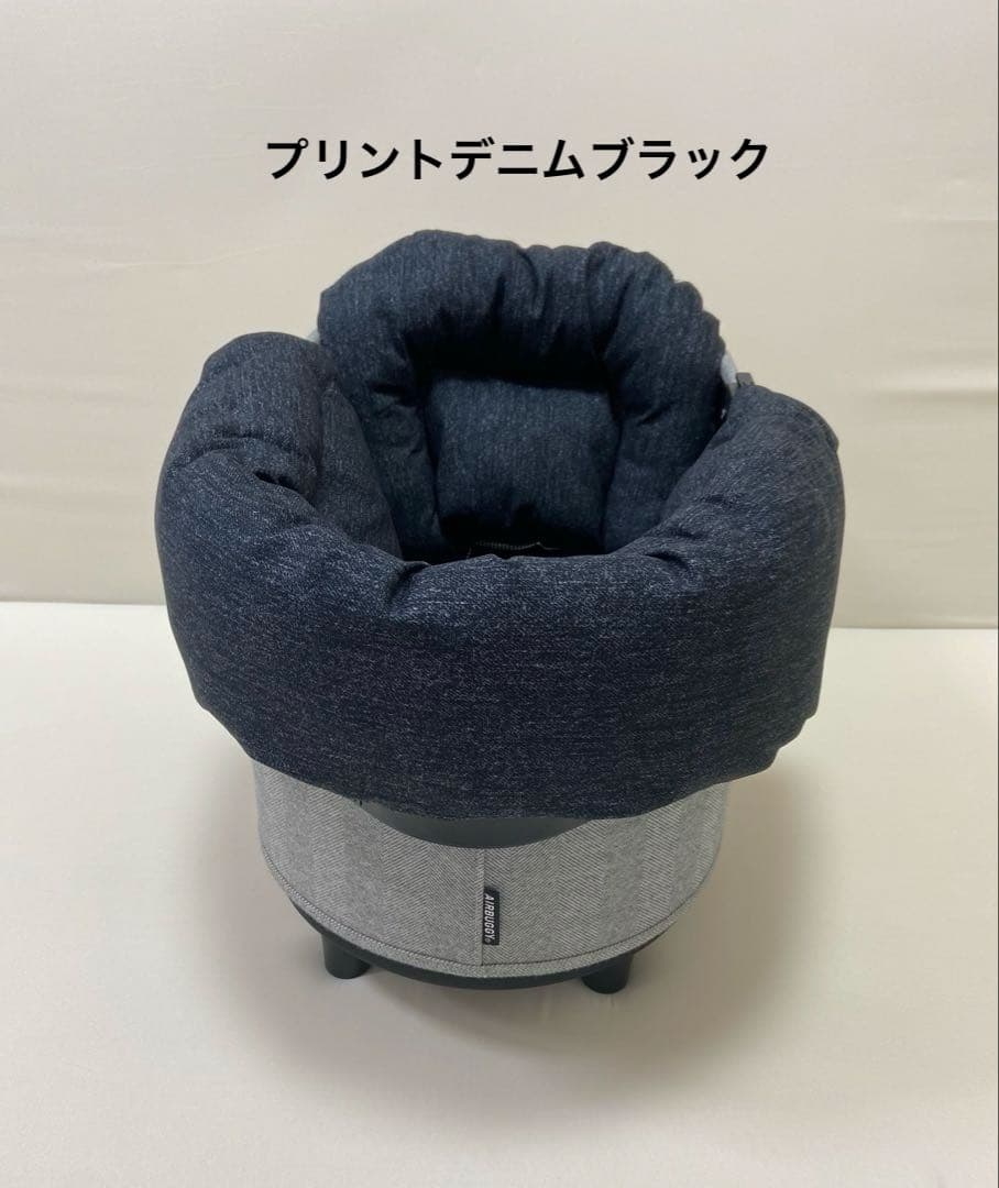 ペットカートクッション　あご乗せ　コンフォーター　ピロークッション　3点セット