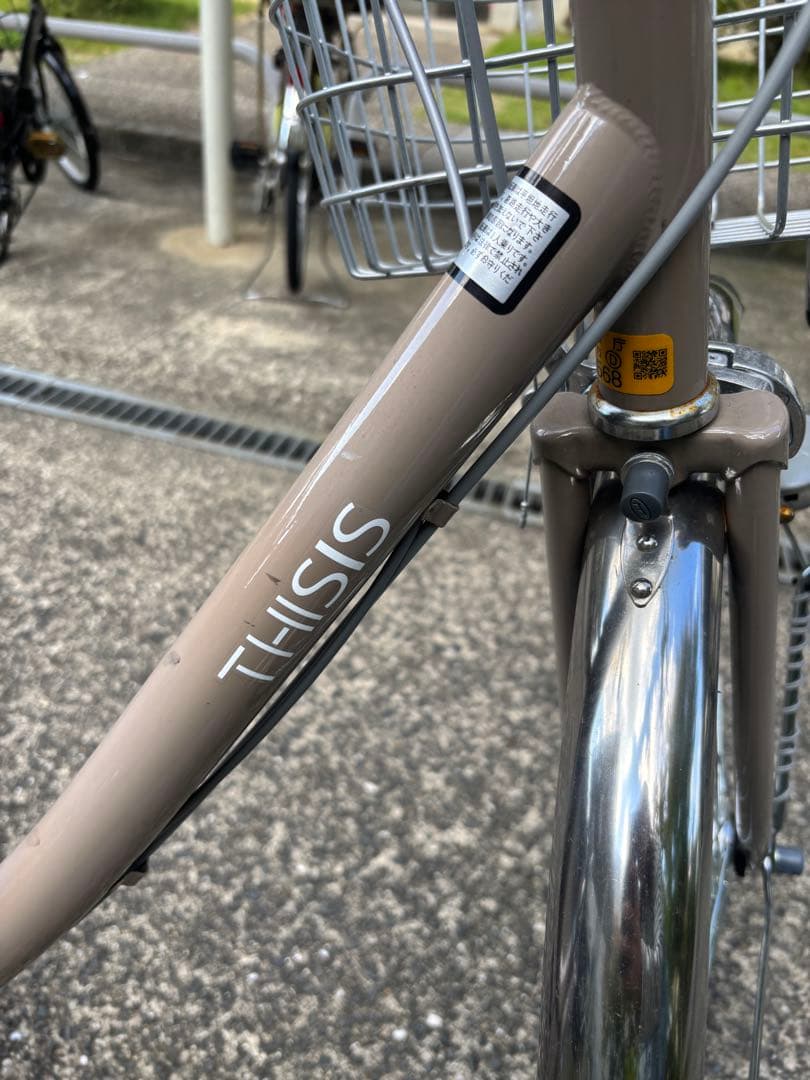 自転車　シティサイクル　26インチ