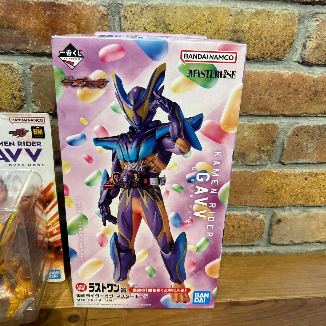 一番くじ 仮面ライダーガヴ C賞＆ラストワン賞