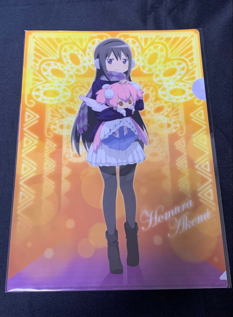 魔法少女まどかマギカ SEGA限定キャンペーン クリアファイル　非売品 セガ