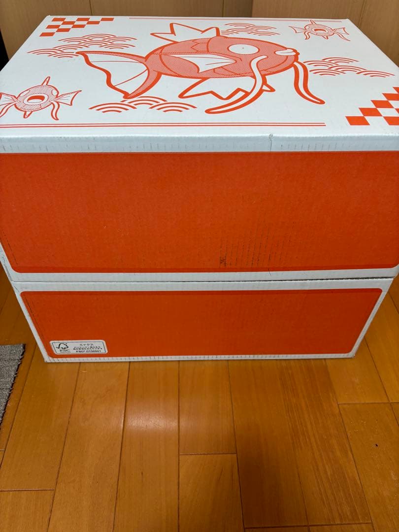 【新品未開封】ポケモンセンター ピカピカBOX 2026 コイキング