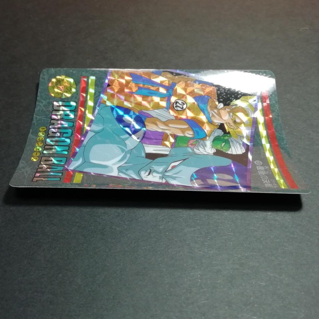 No.131 ドラゴンボール ビジュアルアドベンチャー カードダス 鳥山明 希少