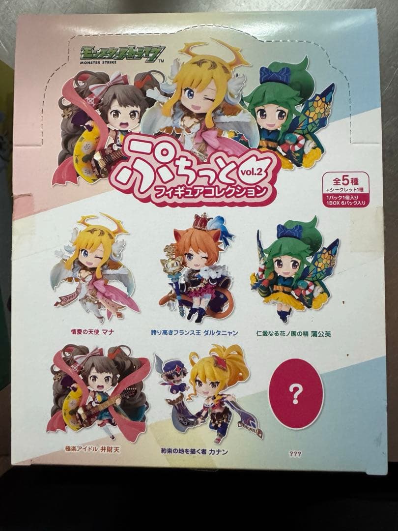 【モンスト】ぷちっとフィギュアコレクション フィギュア　まとめ売り　シークレット