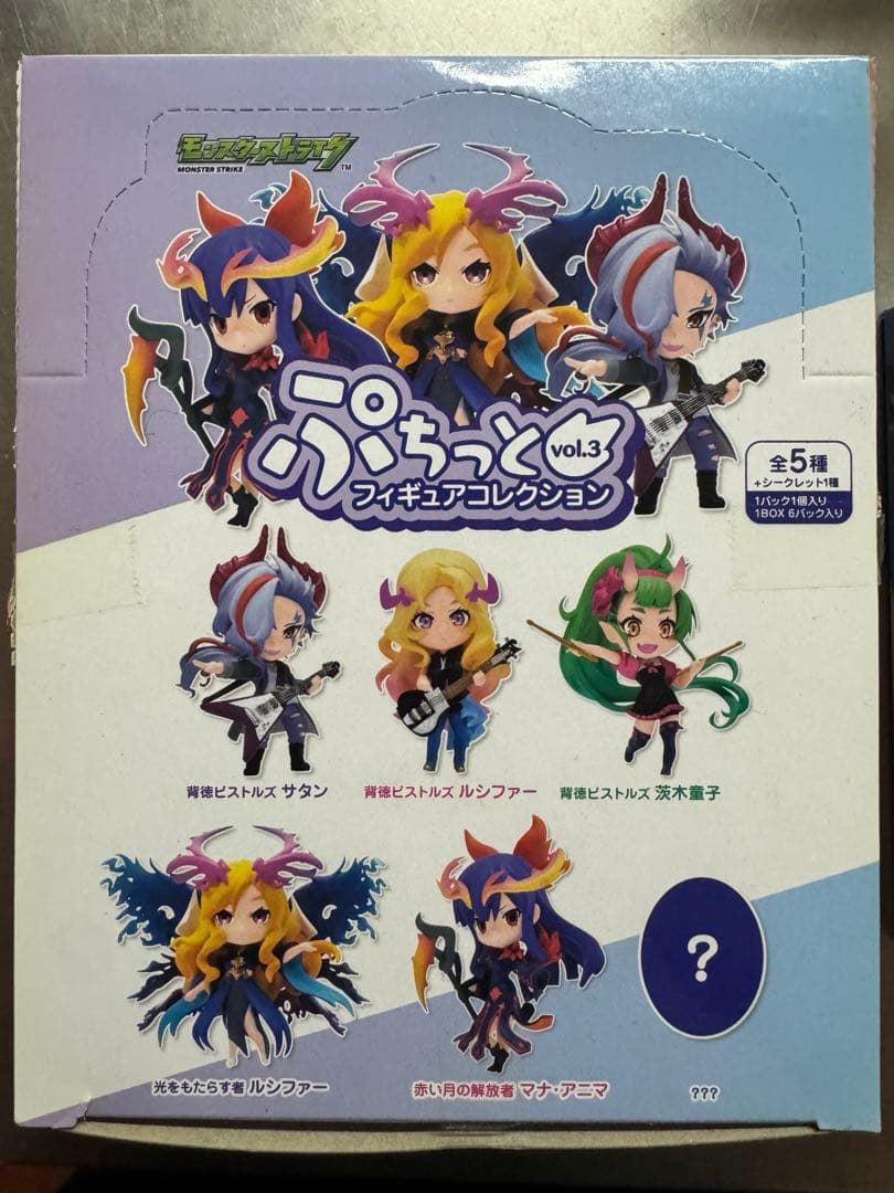 【モンスト】ぷちっとフィギュアコレクション フィギュア　まとめ売り　シークレット