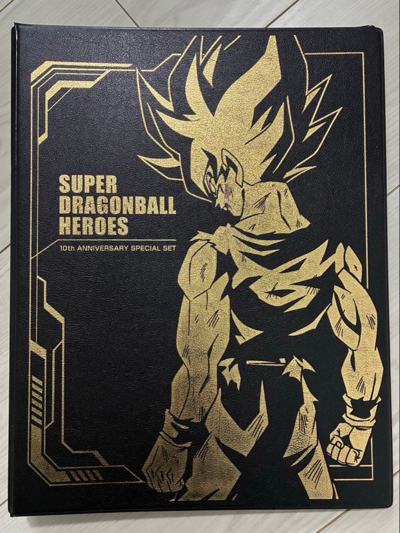 ドラゴンボール 超戦士 シール ウエハース 全20シリーズ コンプ セット