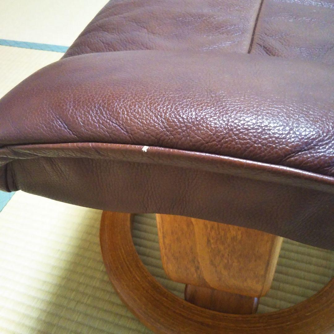 Ekornes ストレスレス【オットマンのみ】※セットのチェア本体も販売中