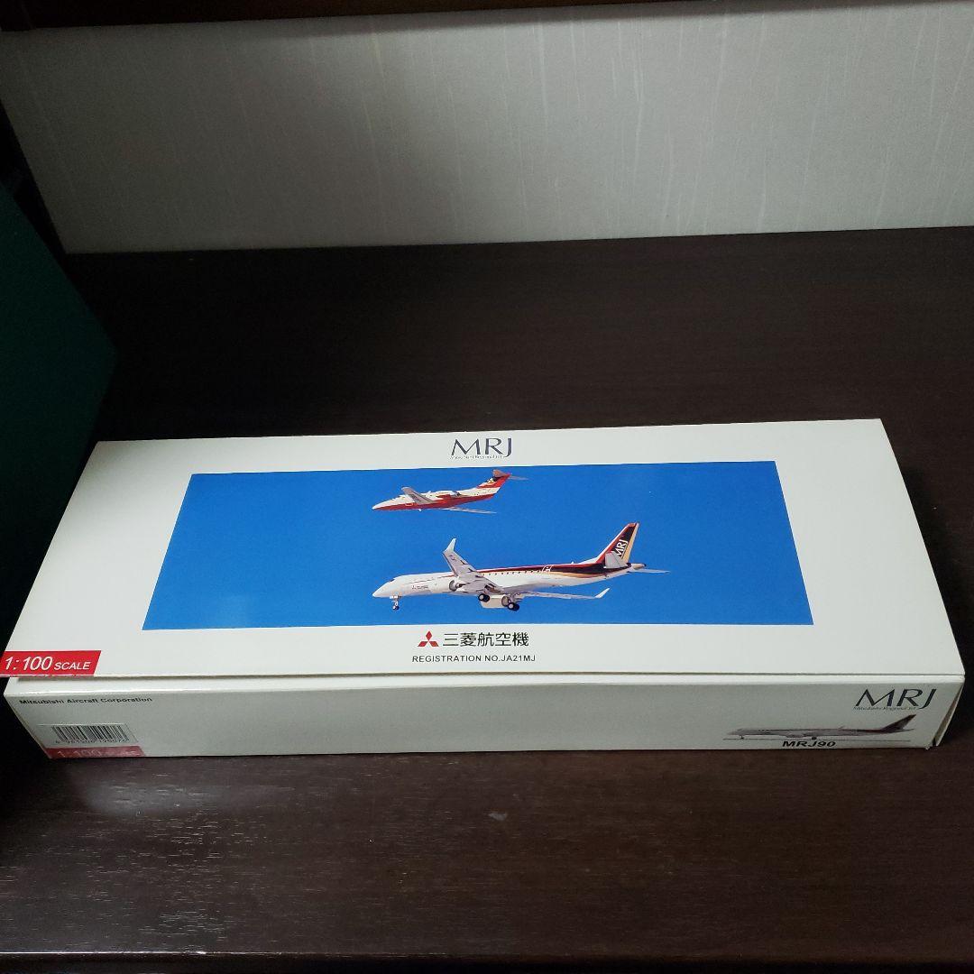 航空機・ヘリコプター 1/100 MRJ 90