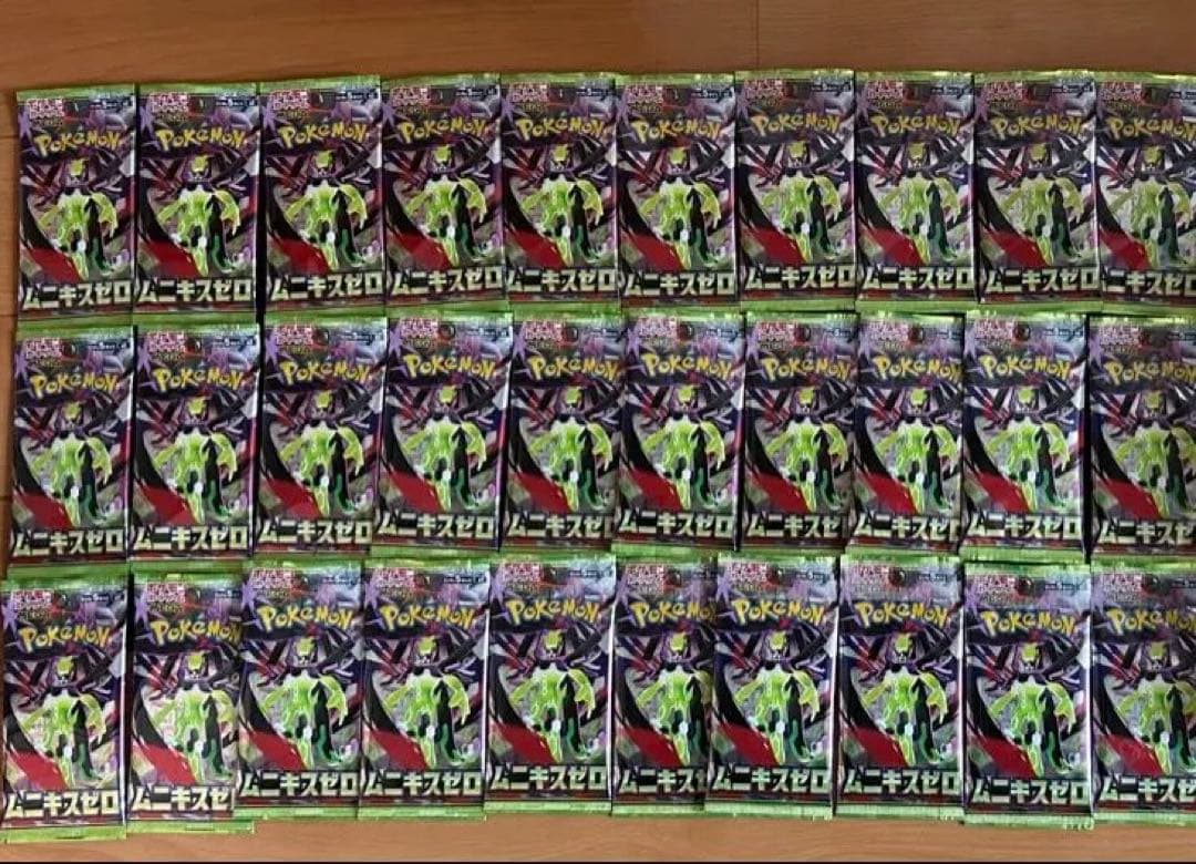 ポケモンカード ムニキスゼロ30パック ＋スペシャルカードセット メガエルレイド