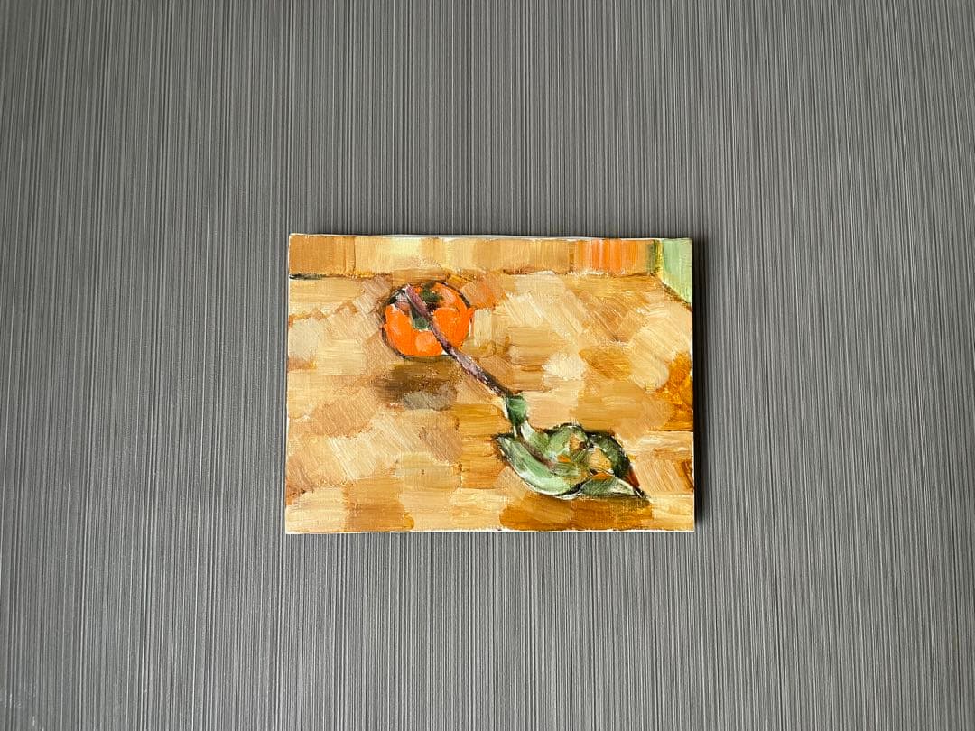 【柿】絵画