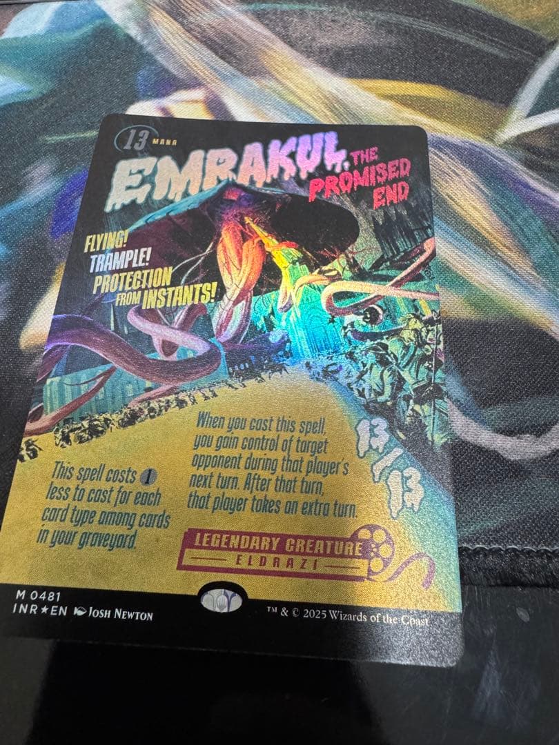 mtg 約束された終末、エムラクール　ポスター　foil