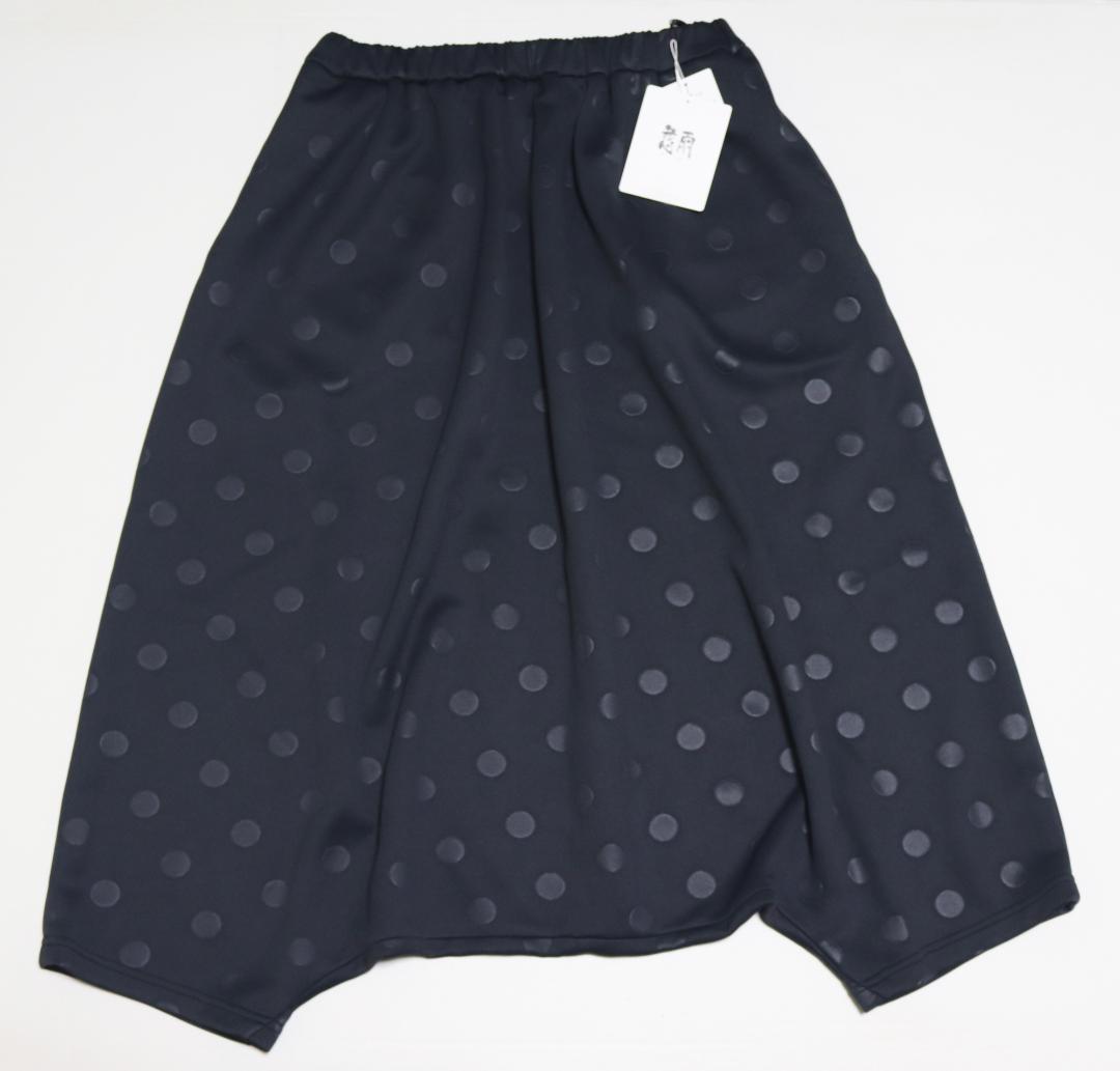 新品【慈雨 ジウ センソユニコ】エンボスドット柄 サルエルパンツ 黒 40