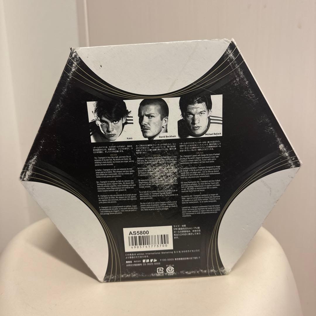 ま*ん様 激レア　2006年 ドイツ ワールドカップ公式試合球 チームガイスト