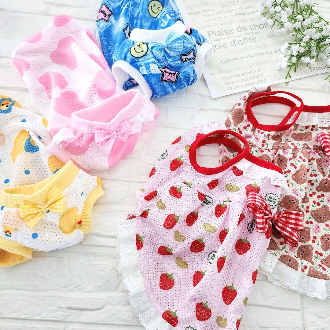 夏目澪子様❤️メッシュ♡キャミソール♡タンクトップ♡ハンドメイド犬服