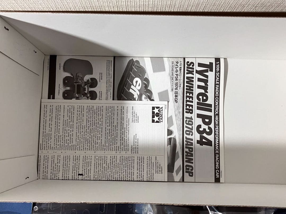 タミヤ 1/10 RC Terrell P34 (新品未使用)