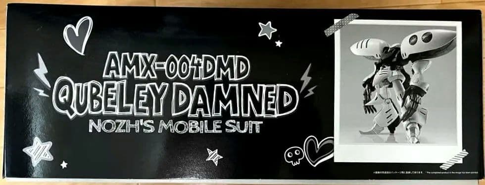 新品　MG 1/100 キュベレイダムド　ガンダム　ガンプラ